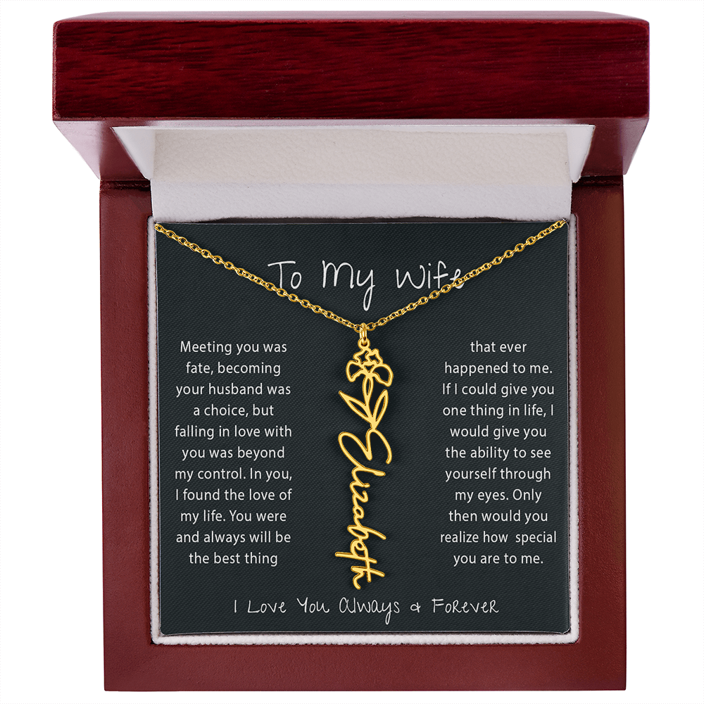 To My Wife - Birth Flower Name Necklace