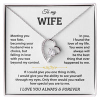 To My Wife - Forever Love Heart