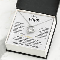 To My Wife - Forever Love Heart